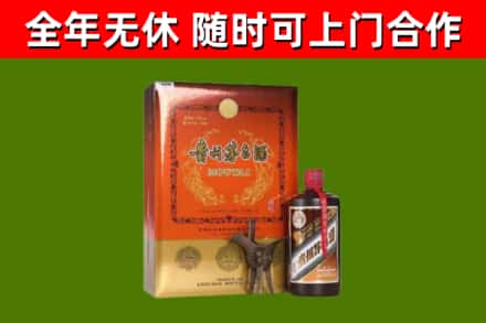 迭部回收陈酿茅台酒